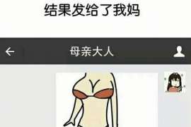 麦积区通话清单寻人找人公司